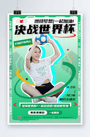 万博体育_英超赛事娱乐平台_足球热点资讯中心