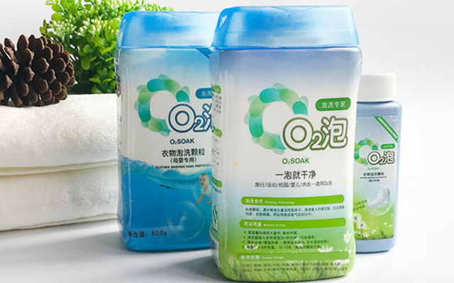 beat365官网中文：堡垒之夜暴躁树丛在哪里 前往暴躁树丛、收割机赛道和露天影